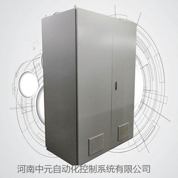 PLC-2